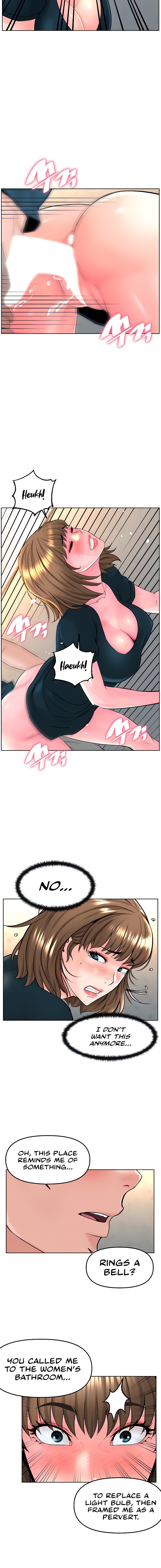 Frequency - Chapter 12 [photo 4] - MangaPorn