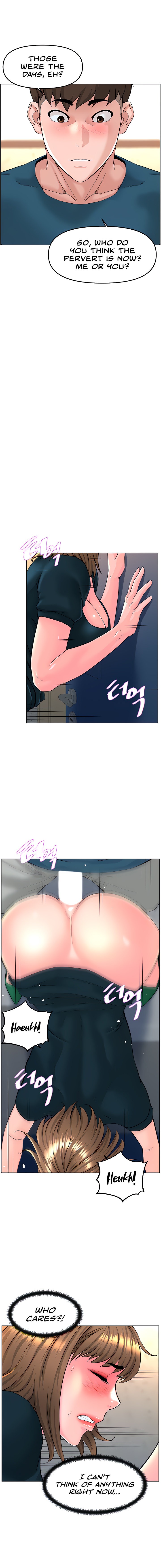 Frequency - Chapter 12 [photo 5] - MangaPorn