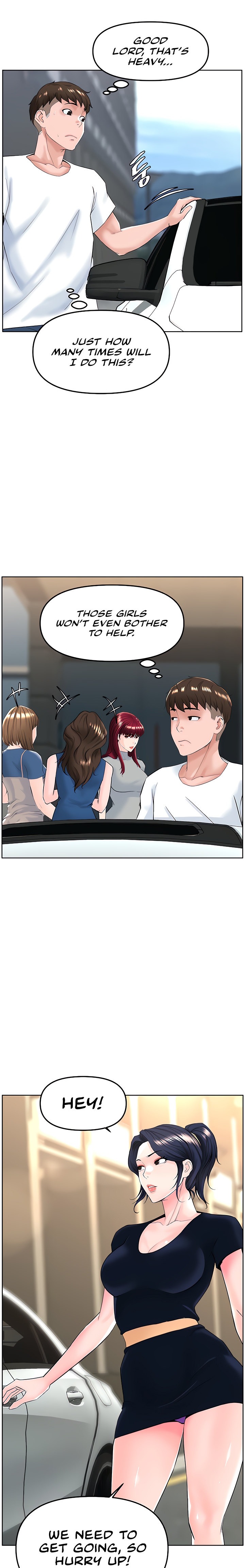 Frequency - Chapter 14 [photo 11] - MangaPorn