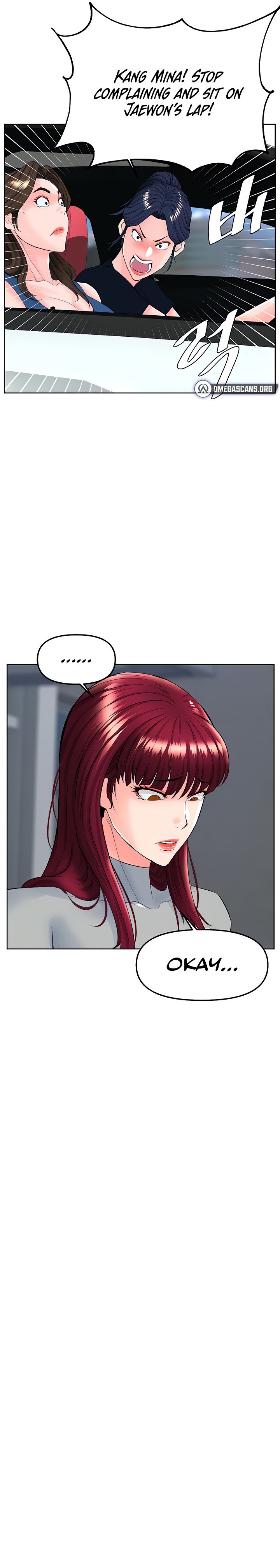 Frequency - Chapter 14 [photo 13] - MangaPorn