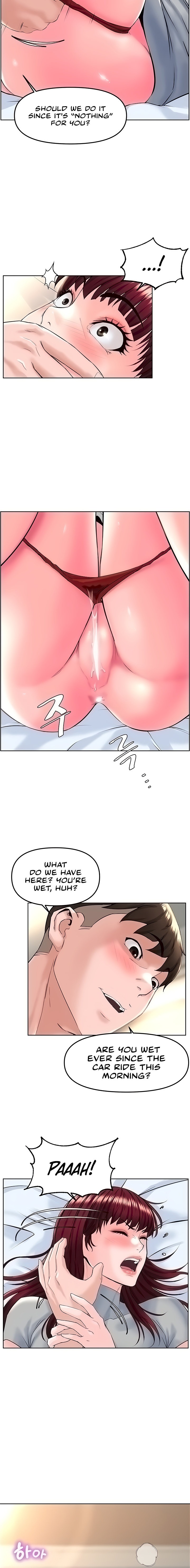 Frequency - Chapter 15 [photo 12] - MangaPorn