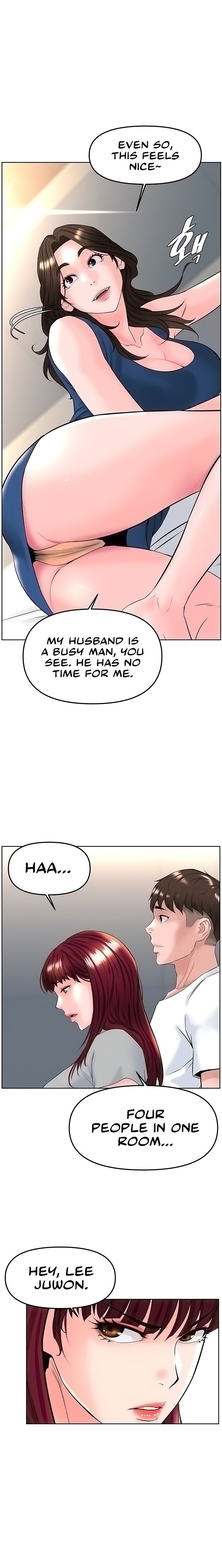 Frequency - Chapter 15 [photo 2] - MangaPorn