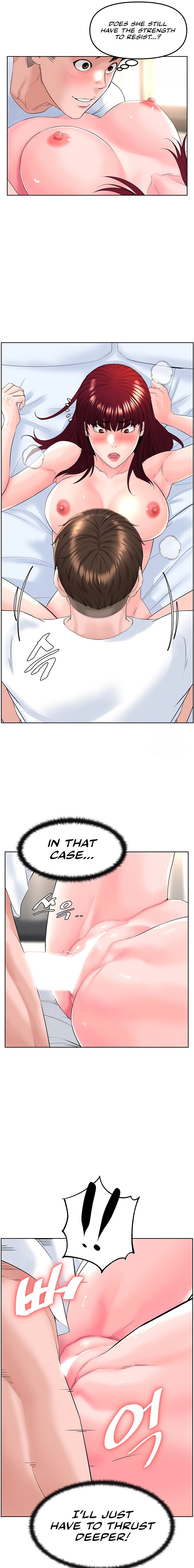 Frequency - Chapter 16 [photo 11] - MangaPorn