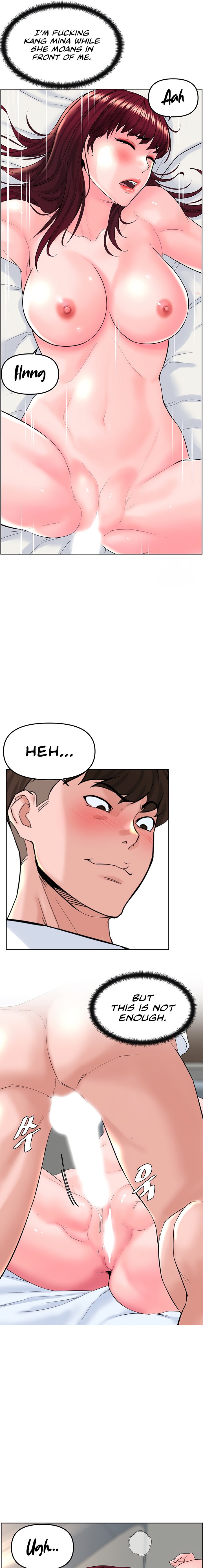 Frequency - Chapter 16 [photo 15] - MangaPorn