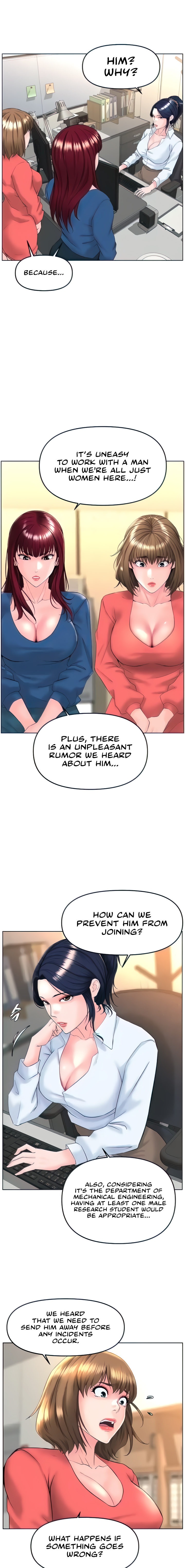 Frequency - Chapter 18 [photo 11] - MangaPorn