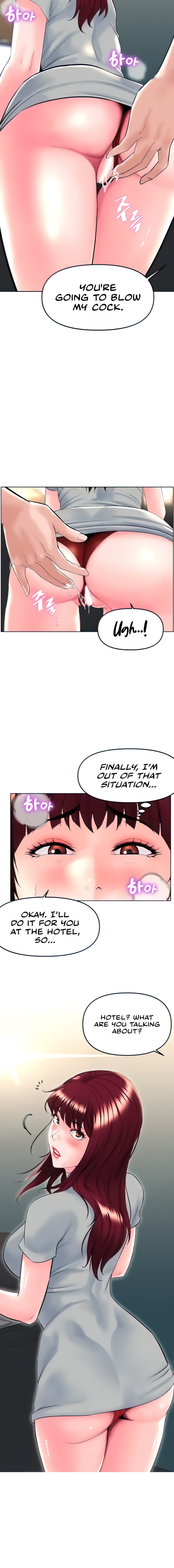 Frequency - Chapter 18 [photo 18] - MangaPorn