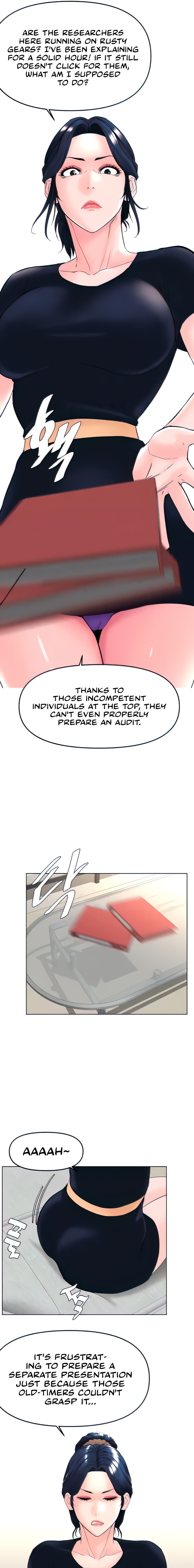 Frequency - Chapter 18 [photo 5] - MangaPorn