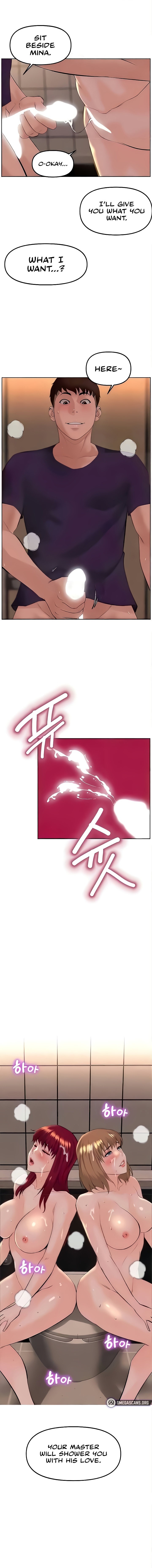 Frequency - Chapter 27 [photo 1] - MangaPorn