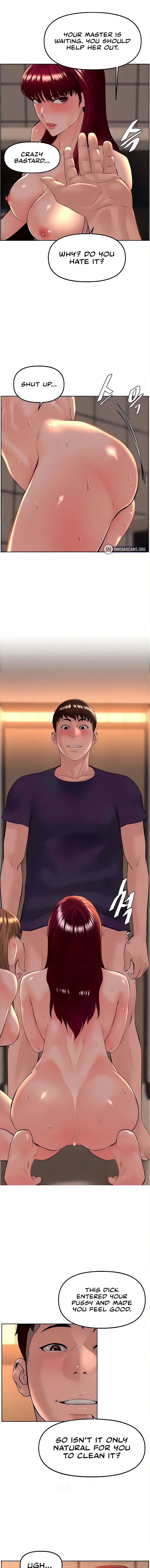 Frequency - Chapter 27 [photo 5] - MangaPorn