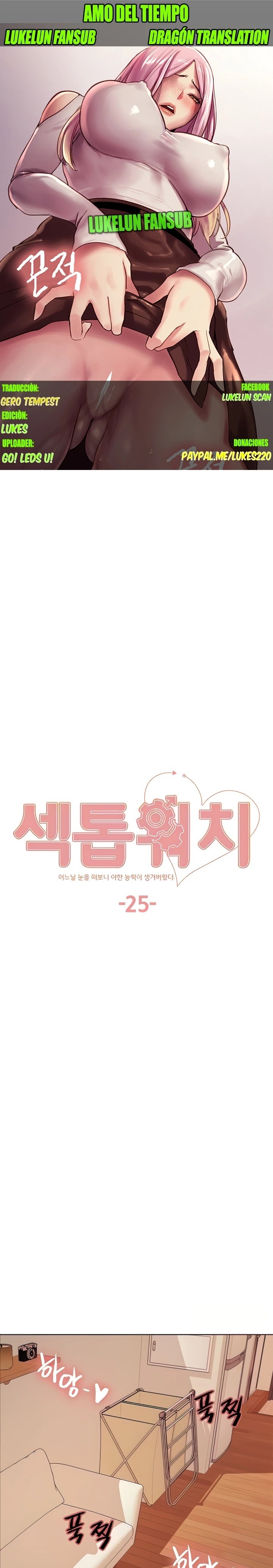 Sex Stopwatch Raw - Chapter 25 [photo 1] - MangaPorn