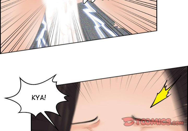 My Love Companion - Chapter 3 [photo 2] - MangaPorn