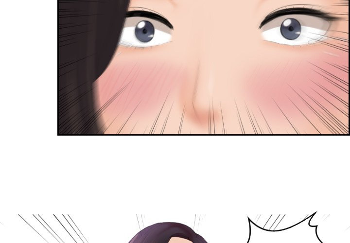 My Love Companion - Chapter 3 [photo 3] - MangaPorn