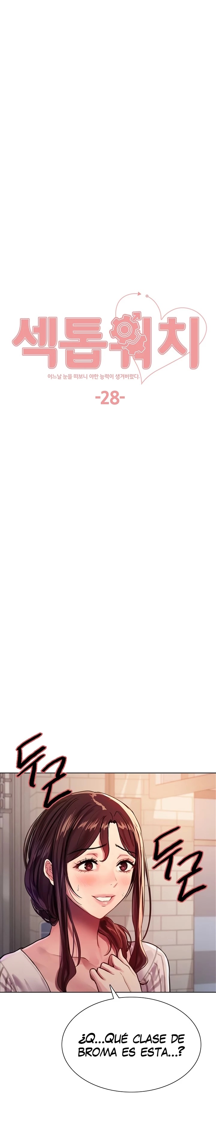 Sex Stopwatch Raw - Chapter 28 [photo 2] - MangaPorn