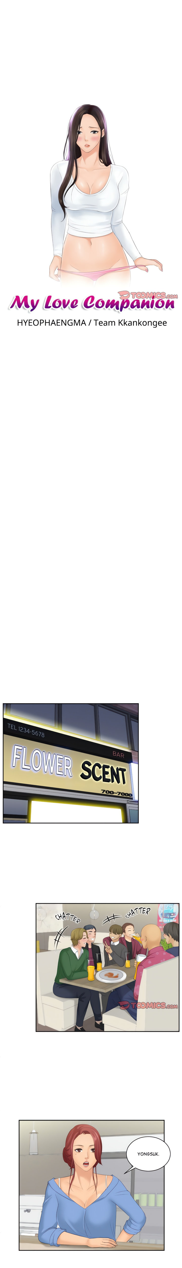 My Love Companion - Chapter 16 [photo 2] - MangaPorn