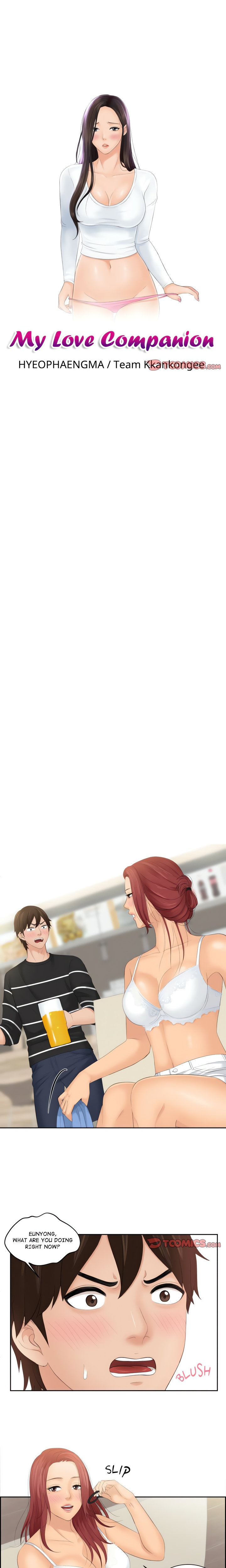 My Love Companion - Chapter 18 [photo 2] - MangaPorn