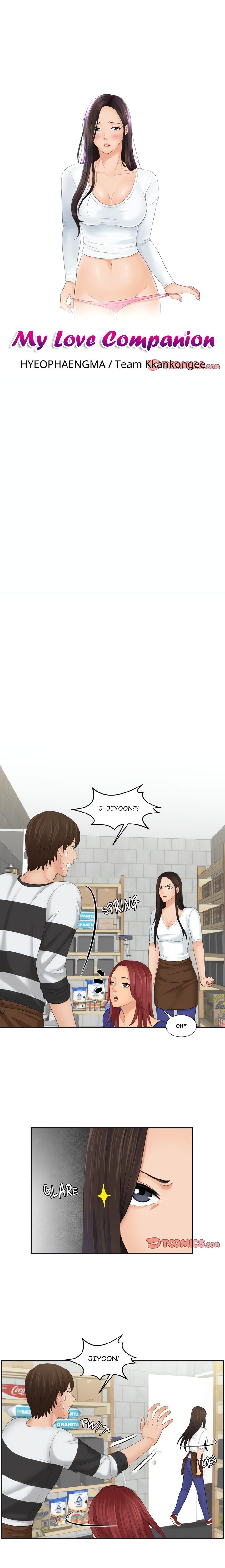 My Love Companion - Chapter 29 [photo 2] - MangaPorn