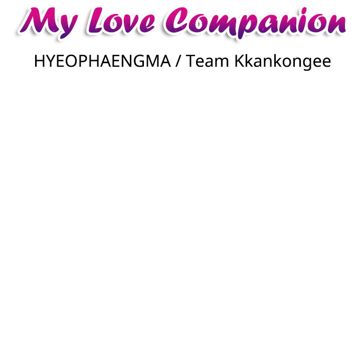 My Love Companion - Chapter 31 [photo 11] - MangaPorn