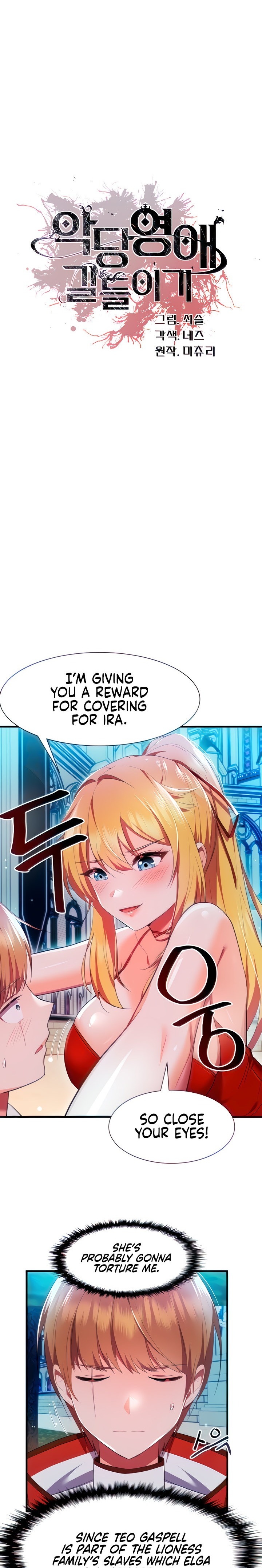 Training an Evil Young Lady - Chapter 3 [photo 2] - MangaPorn