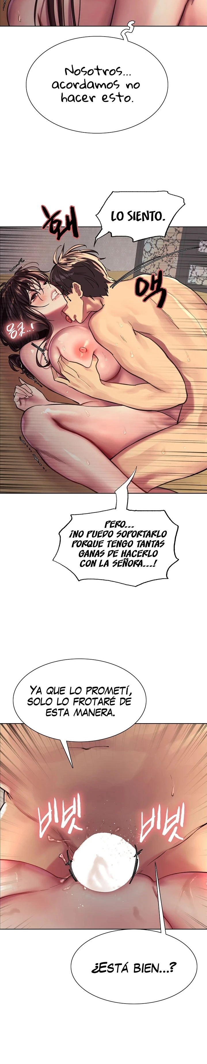 Sex Stopwatch Raw - Chapter 30 [photo 24] - MangaPorn