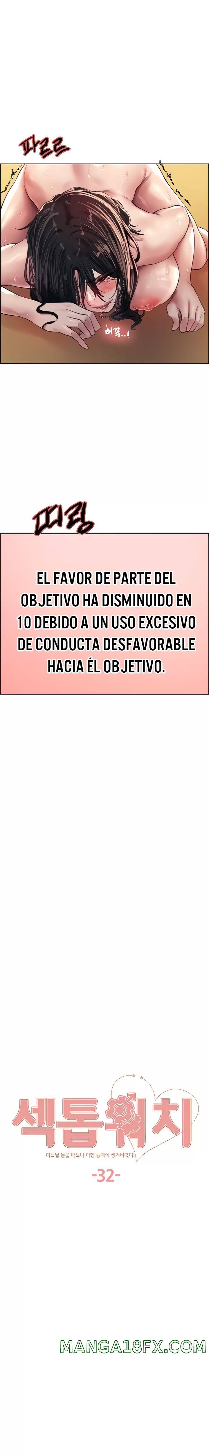 Sex Stopwatch Raw - Chapter 32 [photo 3] - MangaPorn