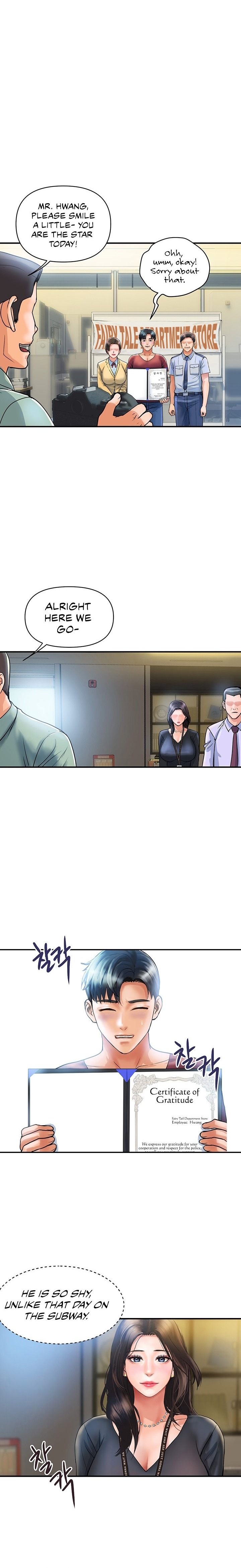 Department Store Ladies - Chapter 3 [photo 18] - MangaPorn