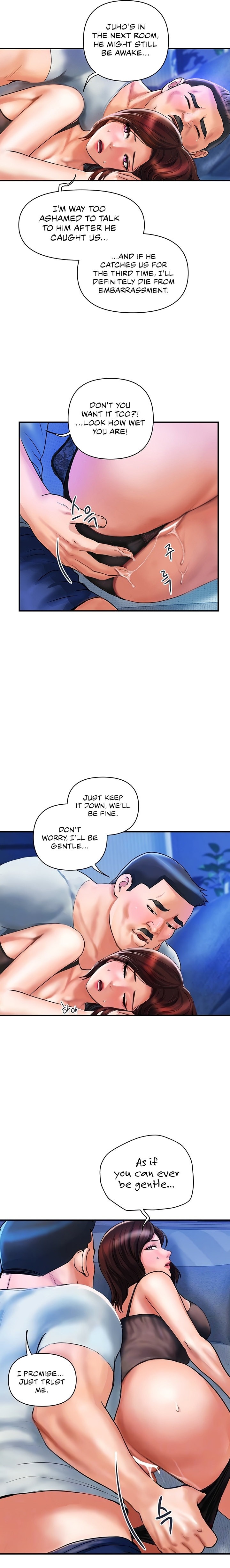 Department Store Ladies - Chapter 3 [photo 3] - MangaPorn