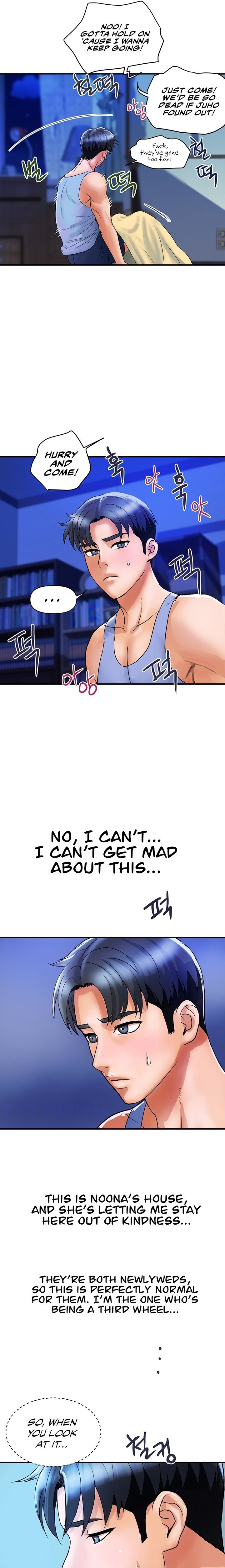 Department Store Ladies - Chapter 3 [photo 7] - MangaPorn