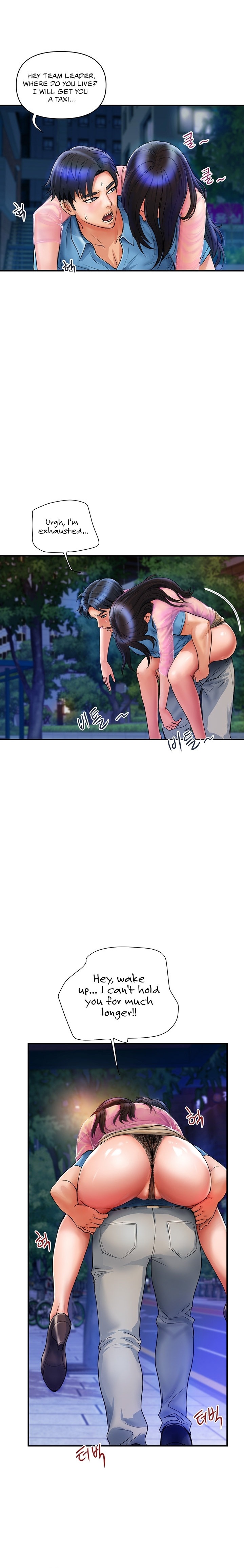 Department Store Ladies - Chapter 4 [photo 18] - MangaPorn