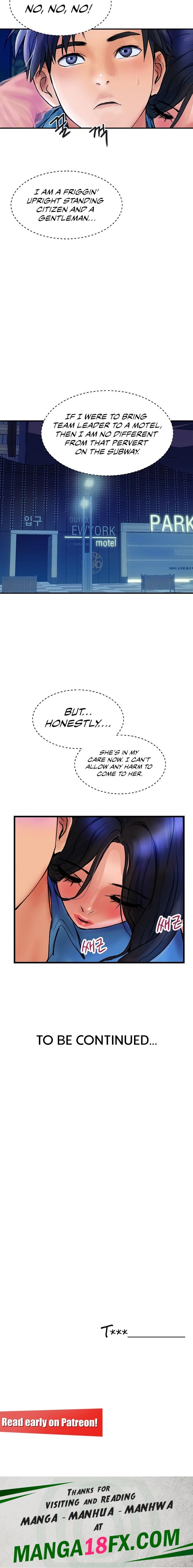 Department Store Ladies - Chapter 4 [photo 21] - MangaPorn