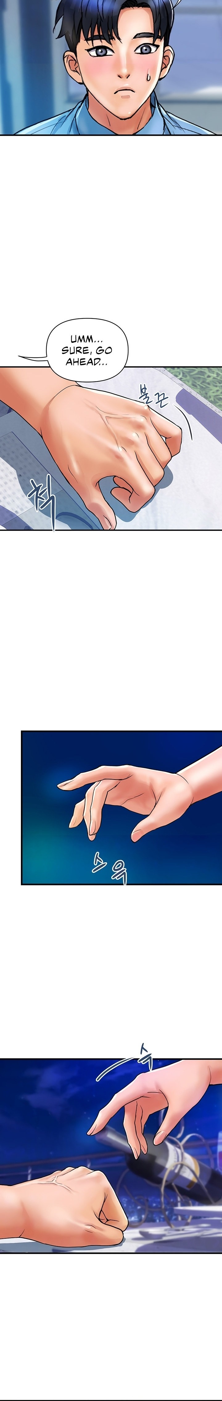 Department Store Ladies - Chapter 4 [photo 4] - MangaPorn