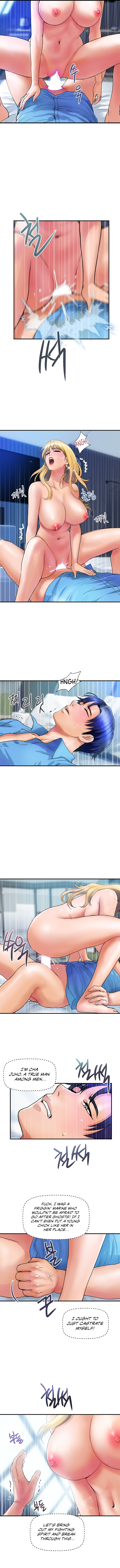 Department Store Ladies - Chapter 8 [photo 7] - MangaPorn