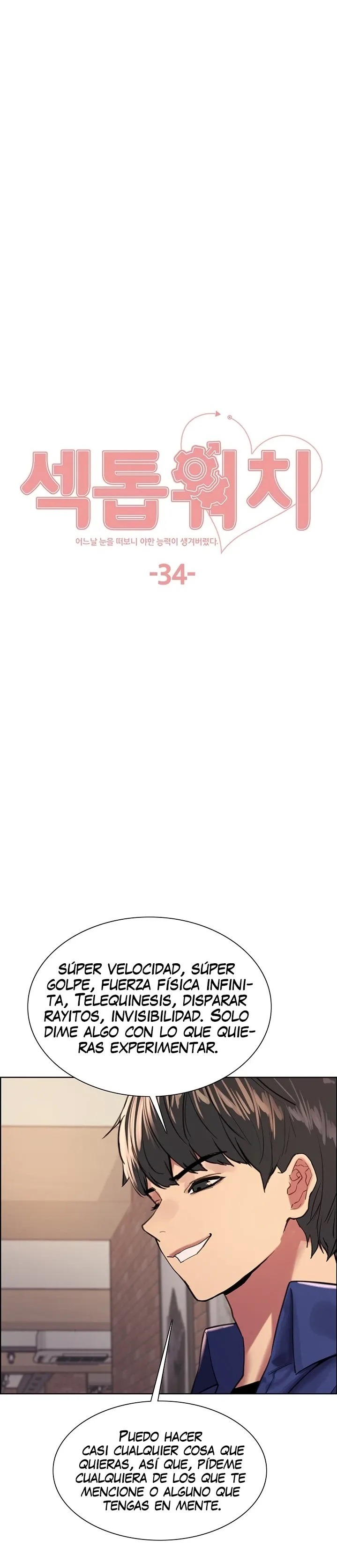 Sex Stopwatch Raw - Chapter 34 [photo 2] - MangaPorn