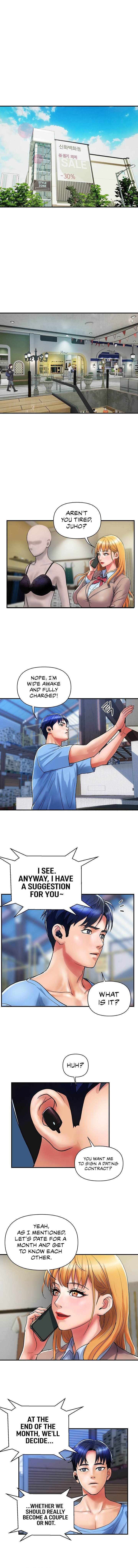 Department Store Ladies - Chapter 15 [photo 1] - MangaPorn