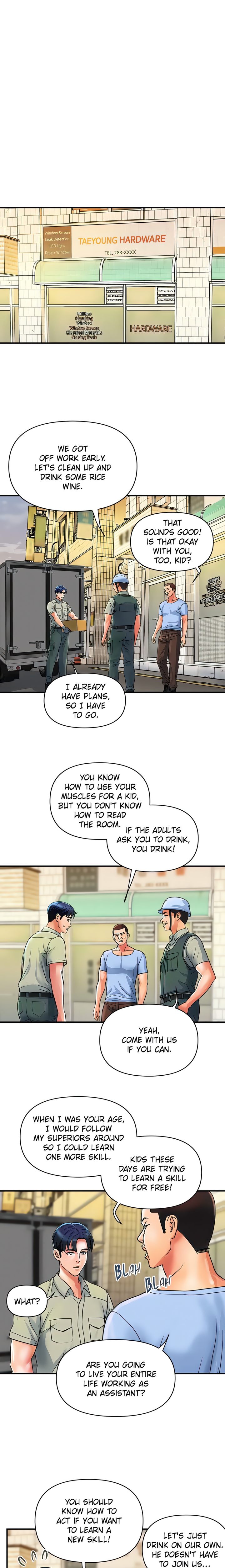 Department Store Ladies - Chapter 30 [photo 1] - MangaPorn