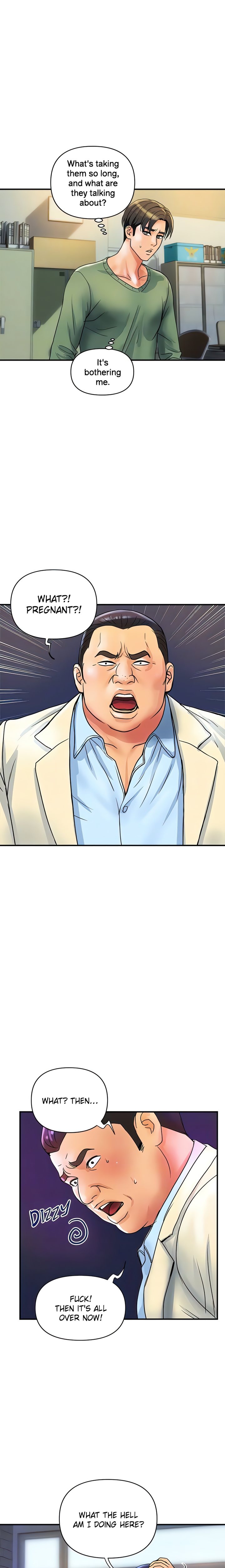 Department Store Ladies - Chapter 33 [photo 6] - MangaPorn