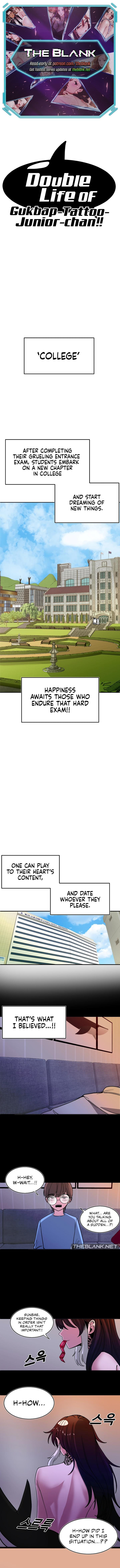 Double Life of Gukbap - Chapter 1 [photo 1] - MangaPorn