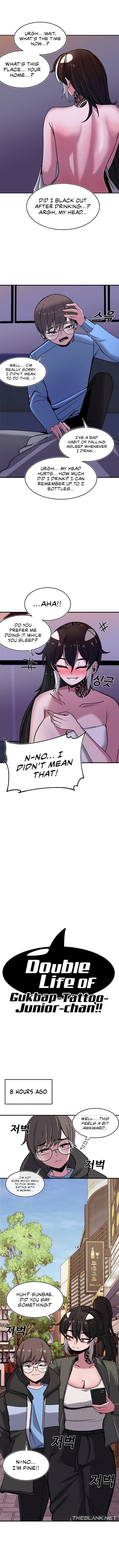 Double Life of Gukbap - Chapter 2 [photo 2] - MangaPorn