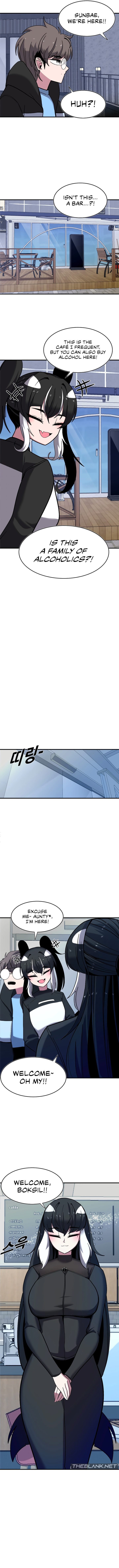 Double Life of Gukbap - Chapter 10 [photo 2] - MangaPorn