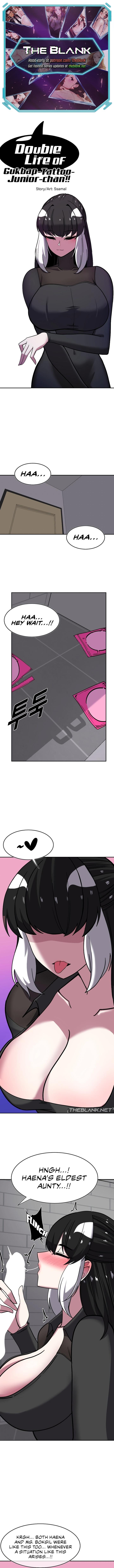Double Life of Gukbap - Chapter 11 [photo 1] - MangaPorn