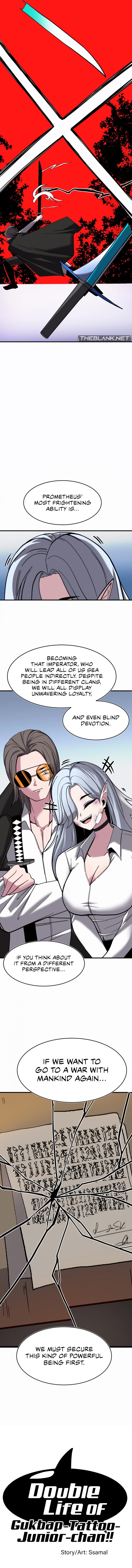 Double Life of Gukbap - Chapter 12 [photo 3] - MangaPorn