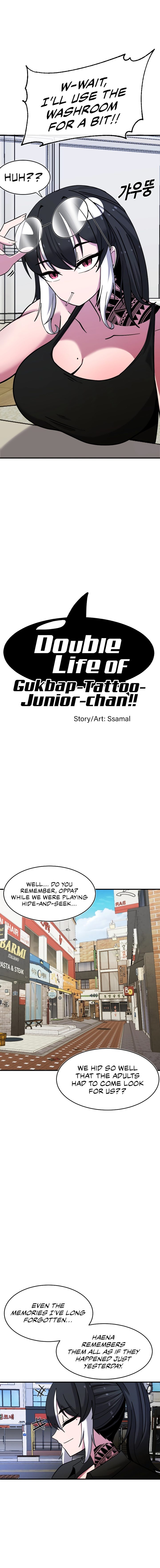 Double Life of Gukbap - Chapter 14 [photo 4] - MangaPorn