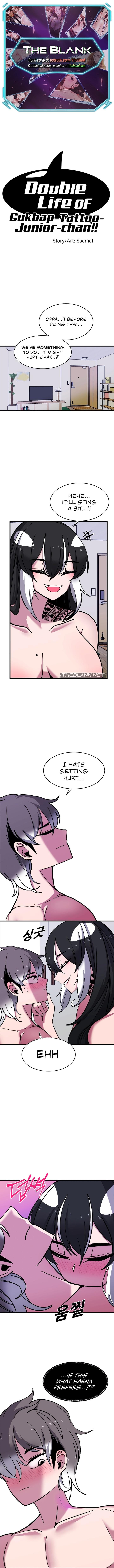 Double Life of Gukbap - Chapter 15 [photo 1] - MangaPorn