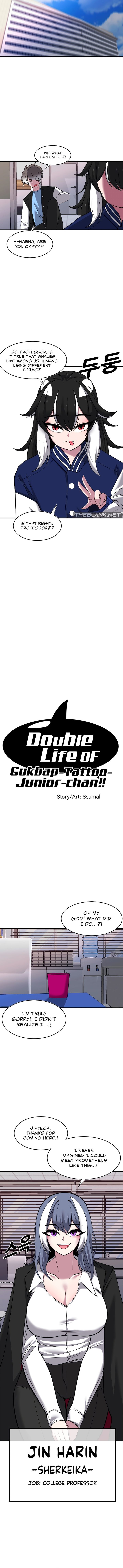 Double Life of Gukbap - Chapter 18 [photo 5] - MangaPorn