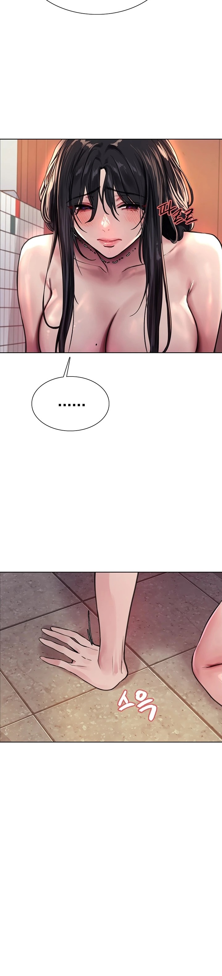 Sex Stopwatch Raw - Chapter 38 [photo 20] - MangaPorn