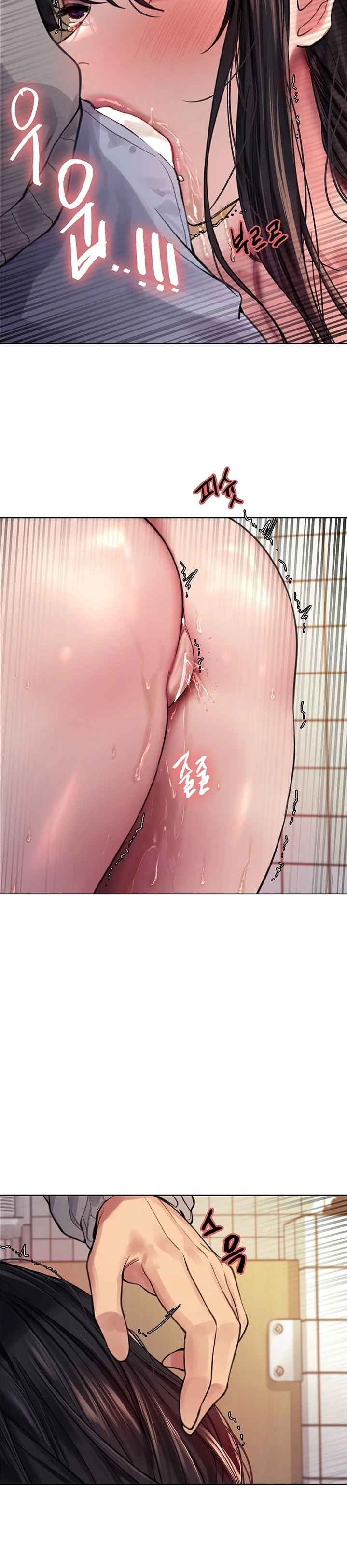 Sex Stopwatch Raw - Chapter 38 [photo 27] - MangaPorn