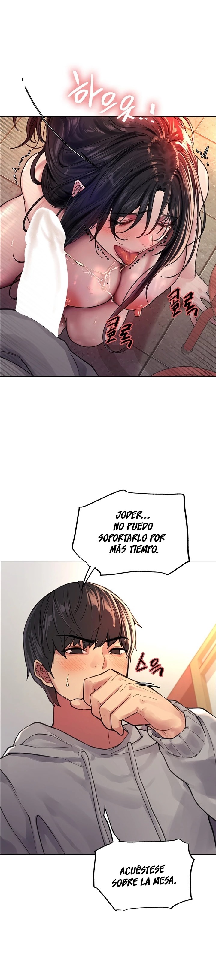 Sex Stopwatch Raw - Chapter 38 [photo 28] - MangaPorn