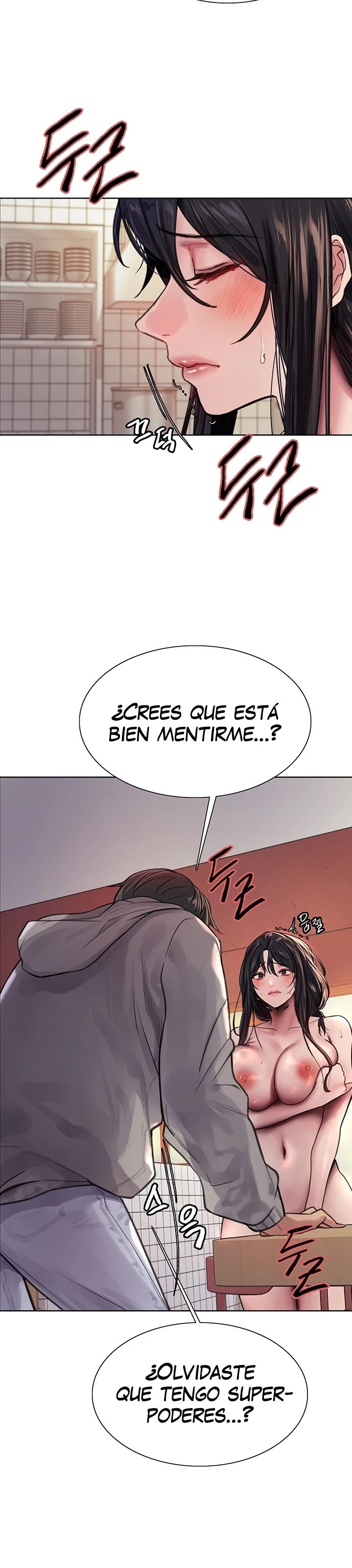 Sex Stopwatch Raw - Chapter 38 [photo 8] - MangaPorn