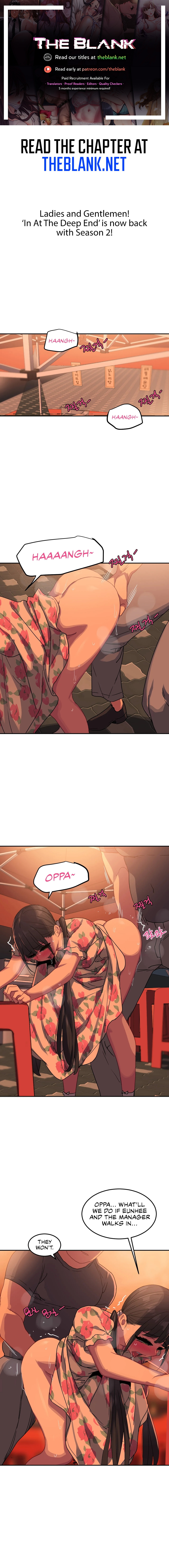 In At the Deep End - Chapter 34 [photo 1] - MangaPorn