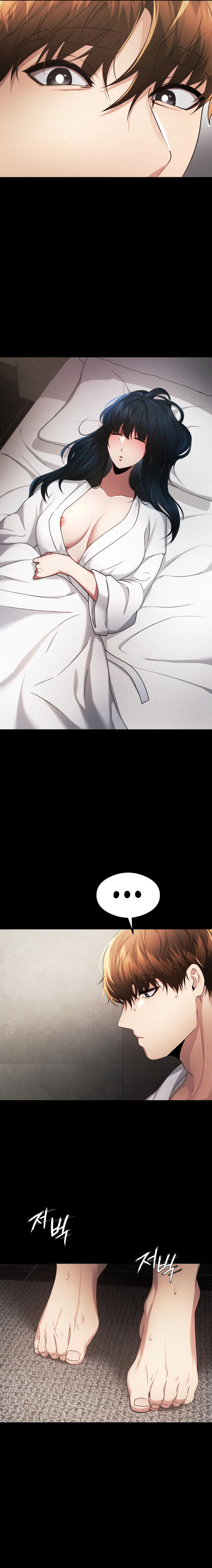 OpenTalk - Chapter 17 [photo 4] - MangaPorn