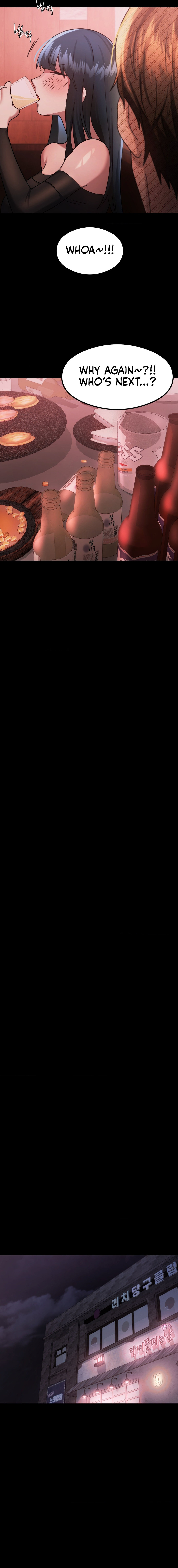 OpenTalk - Chapter 26 [photo 16] - MangaPorn